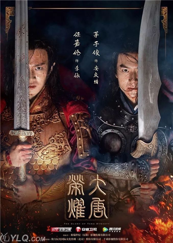 真实历史中的诸葛亮_真实历史_真实历史改编的电视剧