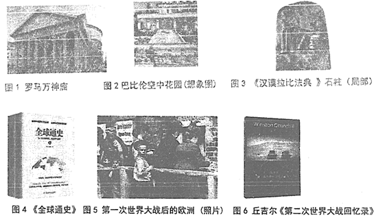 研究秦朝历史的实物史料是_研究秦朝的史料_实物史料可以研究哪些历史现象