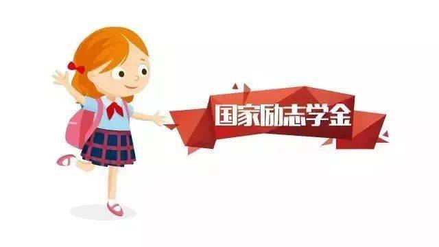 社会资助是指_社会资助包括哪些_社会资助是什么