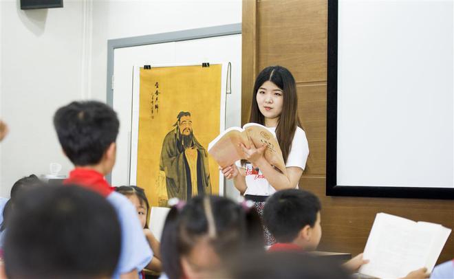 国学班什么意思_国学班家长代表发言_国学班