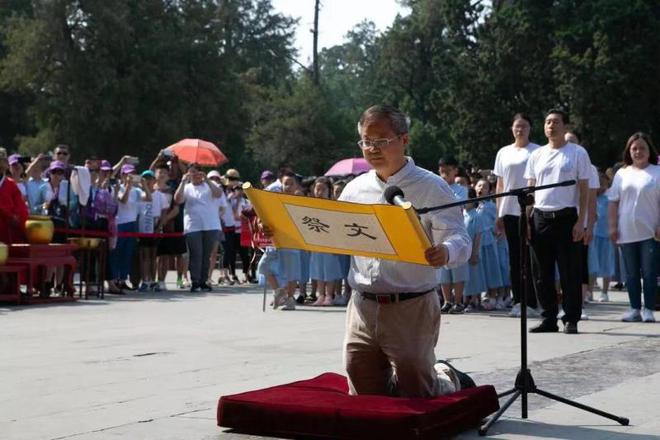 国学班什么意思_国学班家长代表发言_国学班