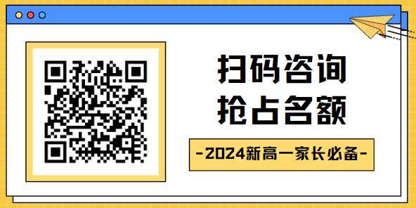 2023年初中中国近代史史纲（第一章习题以及答案）