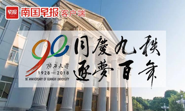 国学老师是教什么的_国学老师有哪些_国学老师