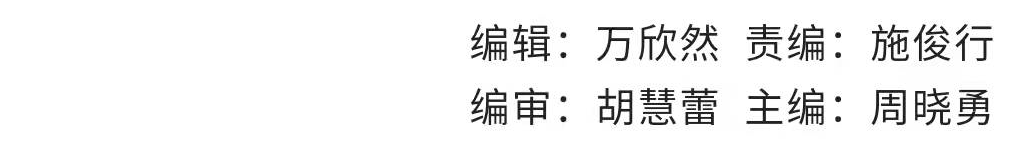 新的社会阶层人士界别_新的社会阶层人士所在_新的社会阶层人员