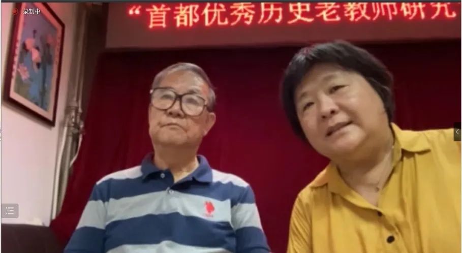 中国历史文化研究_历史文化研究中心_北京历史文化研究