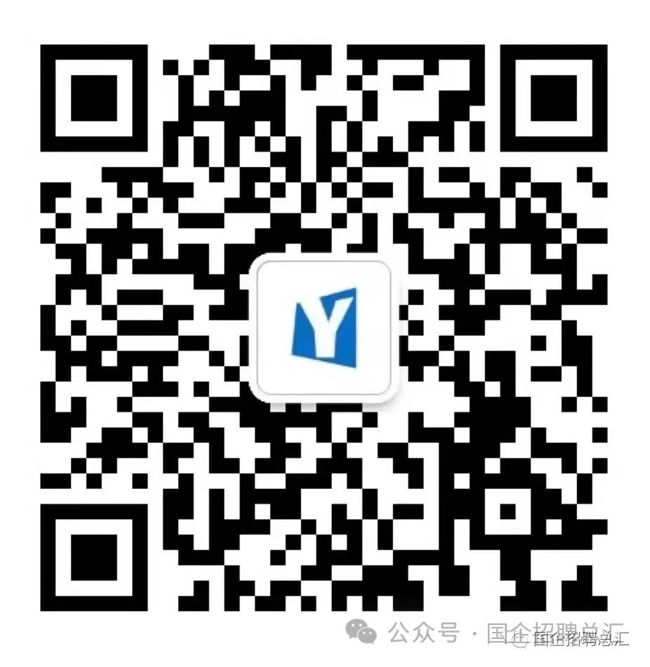 2022神华集团招聘官网_神华集团招聘_神华集团最新社会招聘