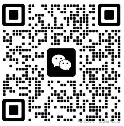 神华集团最新社会招聘_2022神华集团招聘官网_神华集团招聘