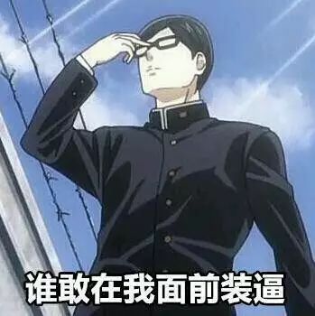 叫策的历史人物_玄策人物故事_百里玄策是历史人物吗