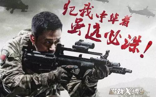 百里玄策是历史人物吗_叫策的历史人物_玄策人物故事