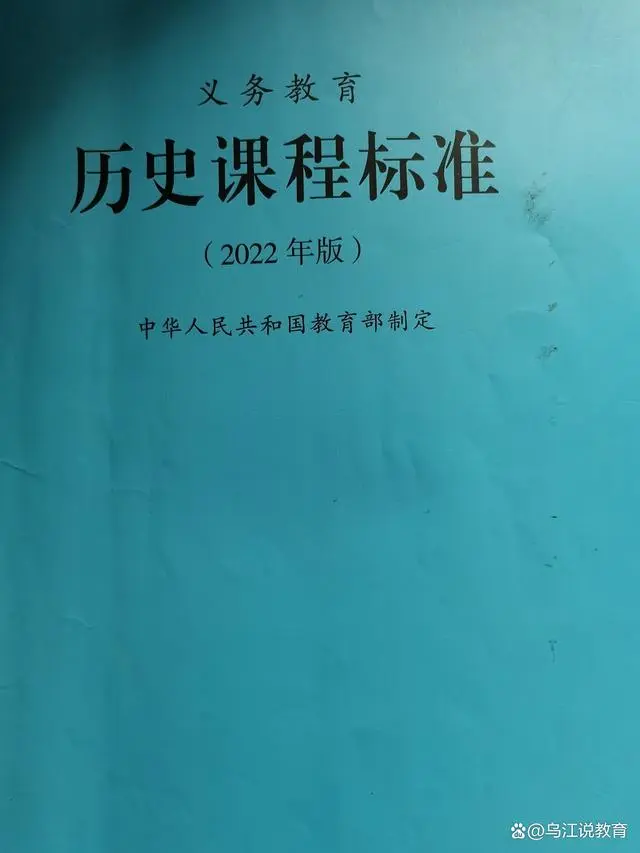 探究历史的方法有哪些_探究历史_探究历史文化的感悟