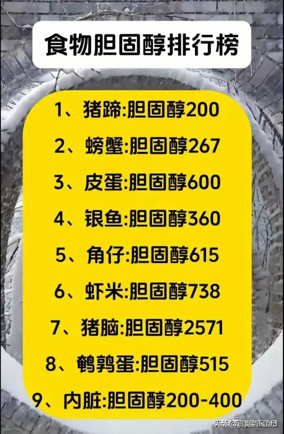 社会关系的重要性_重要社会关系说明_重要社会关系包含子女吗