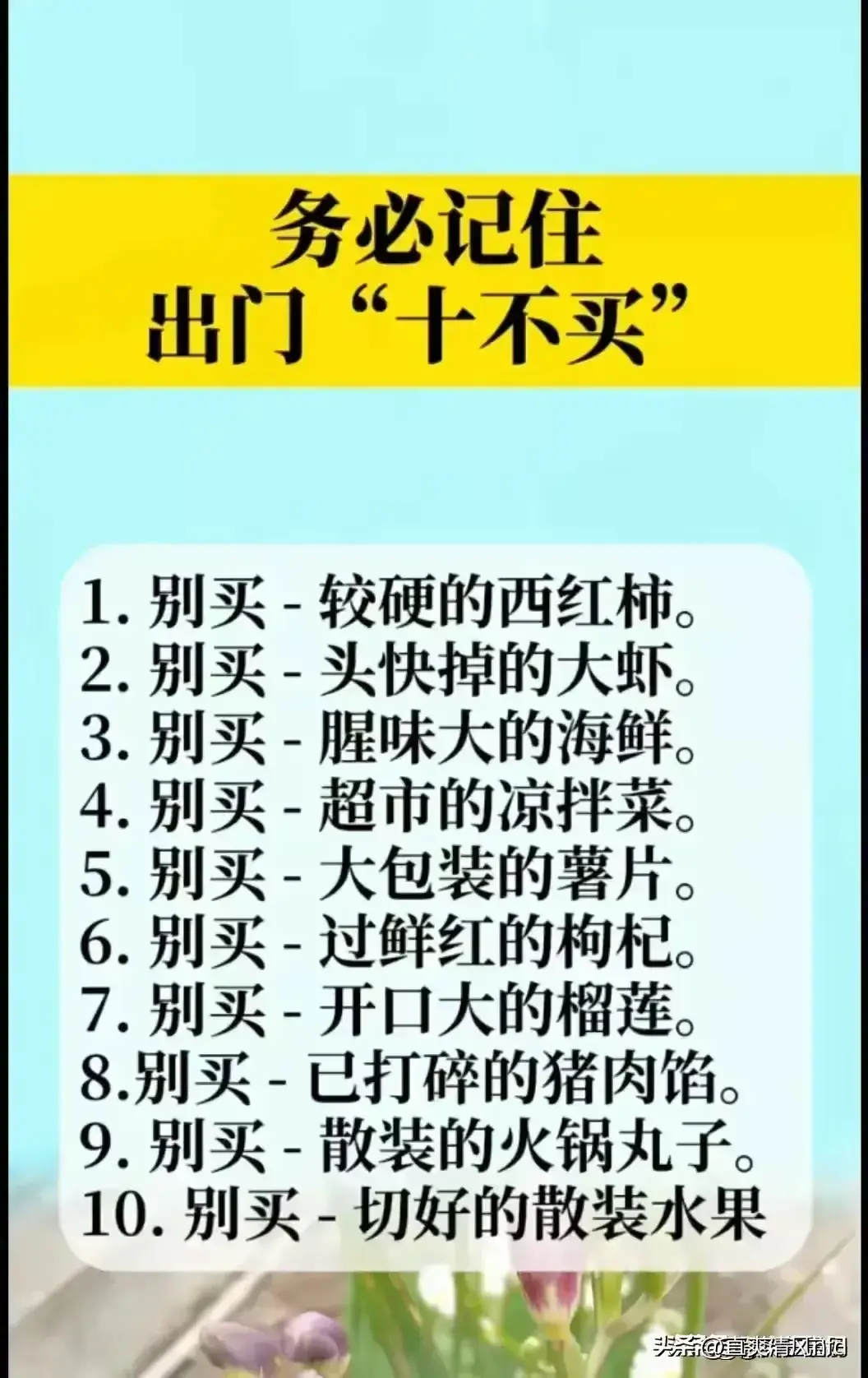 社会关系的重要性_重要社会关系包含子女吗_重要社会关系说明