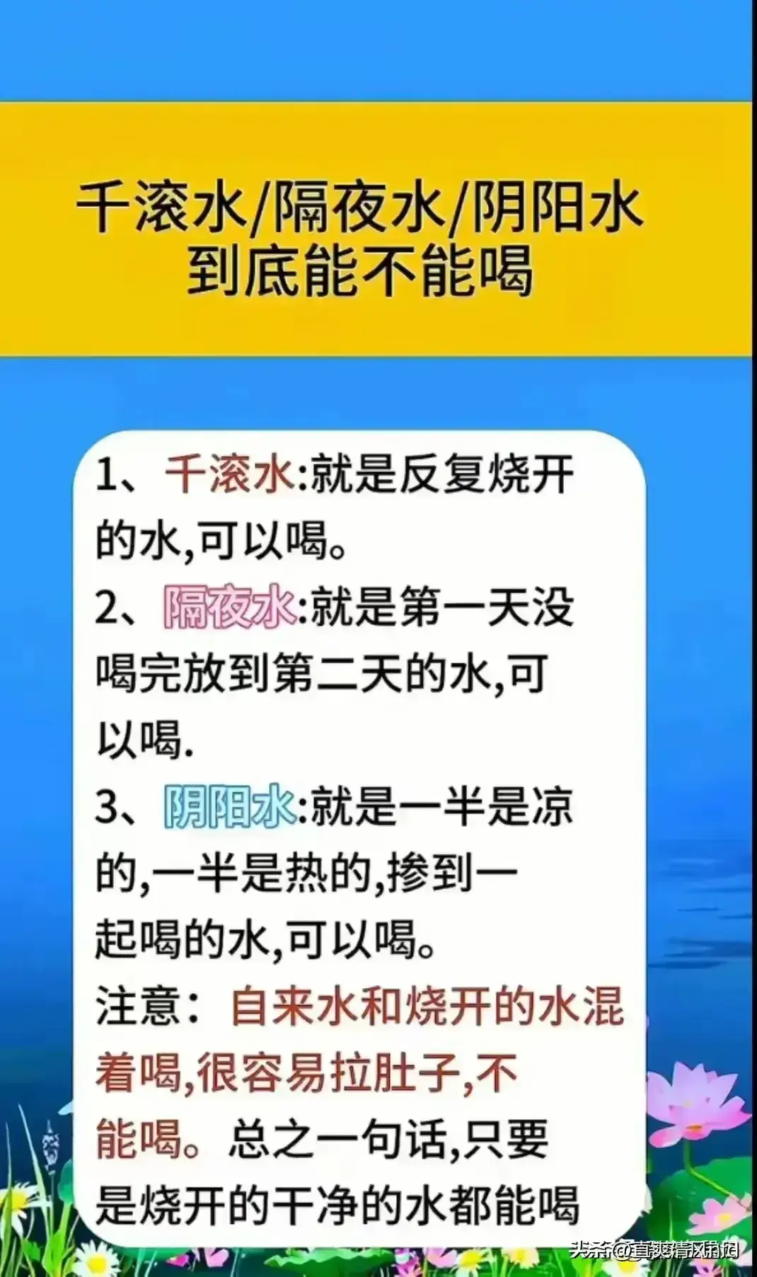 重要社会关系说明_社会关系的重要性_重要社会关系包含子女吗