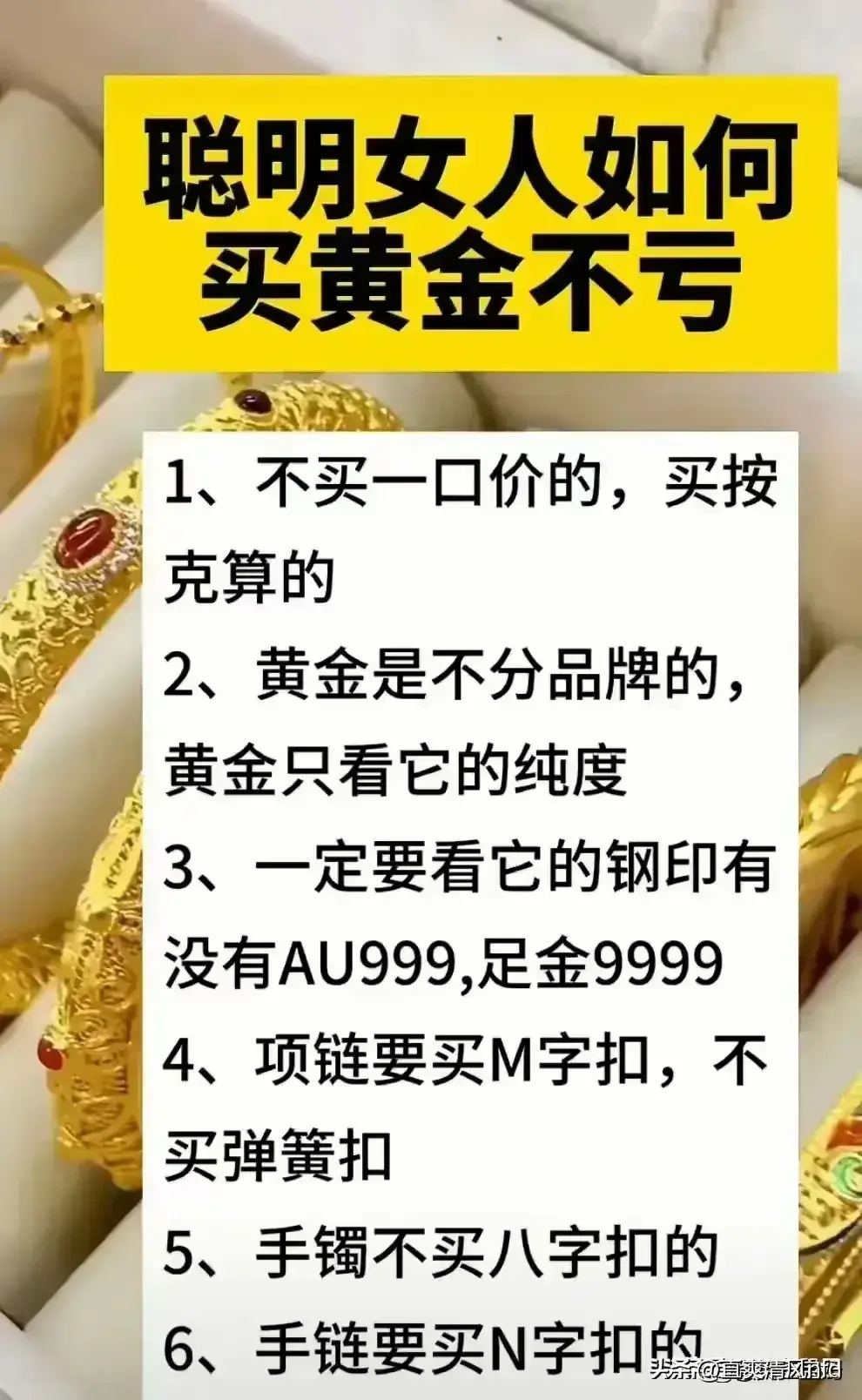 重要社会关系包含子女吗_社会关系的重要性_重要社会关系说明