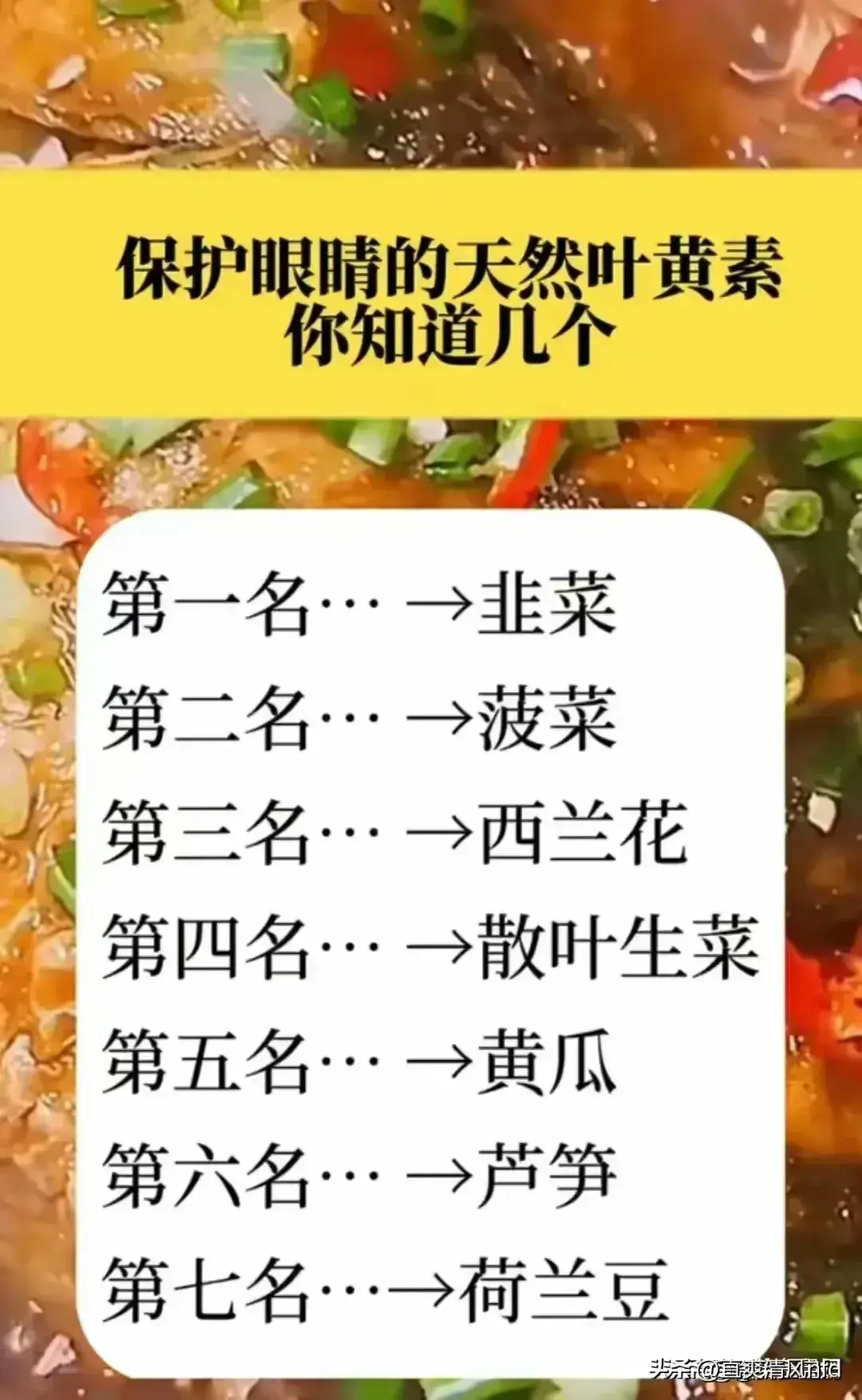 重要社会关系说明_重要社会关系包含子女吗_社会关系的重要性