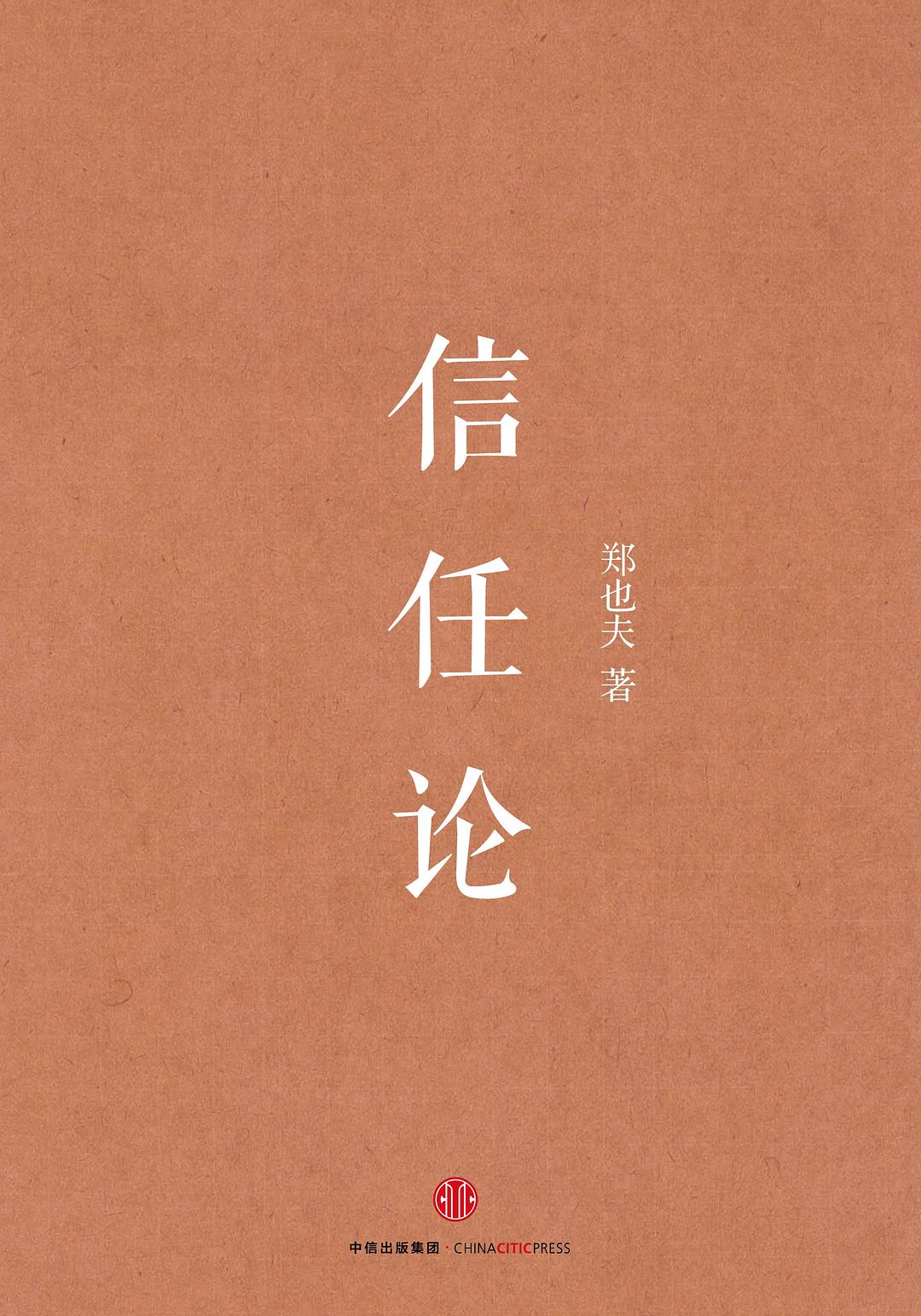 文史哲的意义_文史哲学_文史哲是什么
