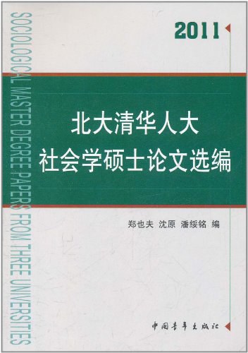 文史哲是什么_文史哲学_文史哲的意义