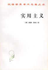 文史哲学_文史哲的意义_文史哲是什么