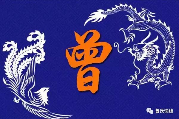 名人费县历史简介_费县历史名人_费县的历史名人