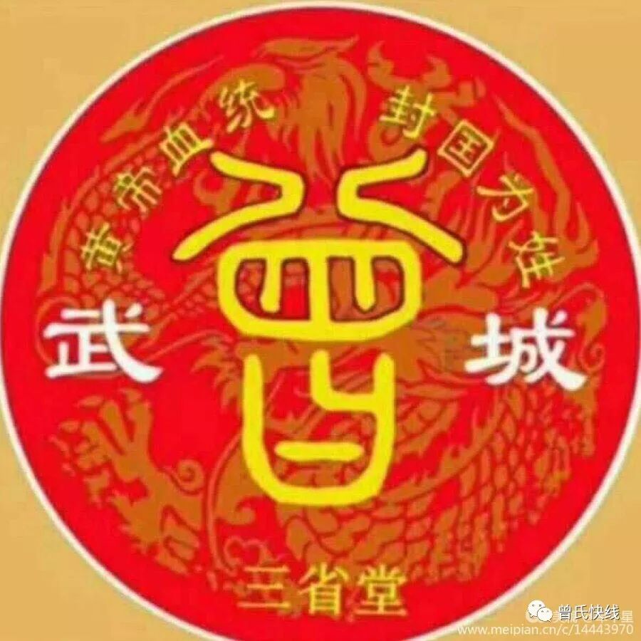 费县历史名人_费县的历史名人_名人费县历史简介