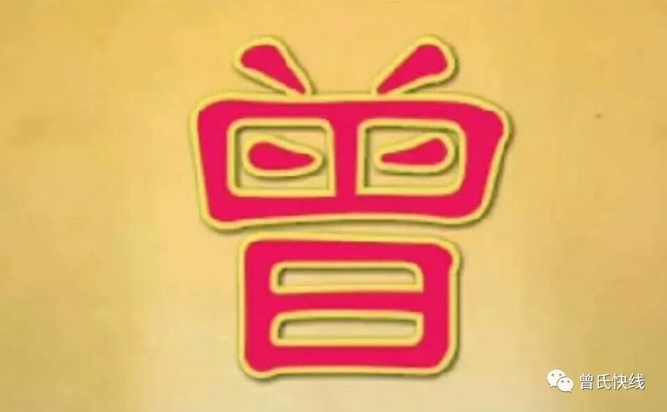 费县历史名人_费县的历史名人_名人费县历史简介