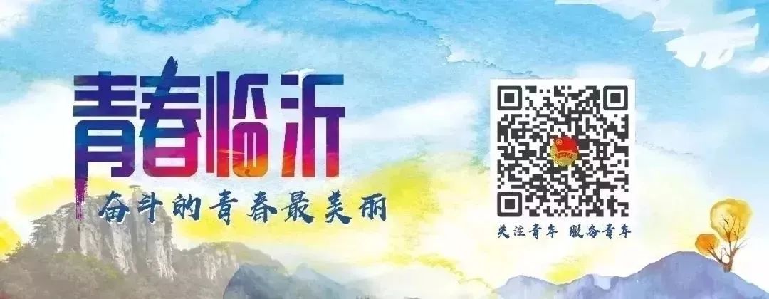 费县历史名人_费县的历史名人_名人费县历史简介