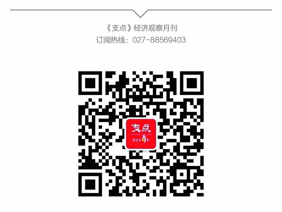 文史海巴子_巴蔓子将军_黑柳彻子巴学园