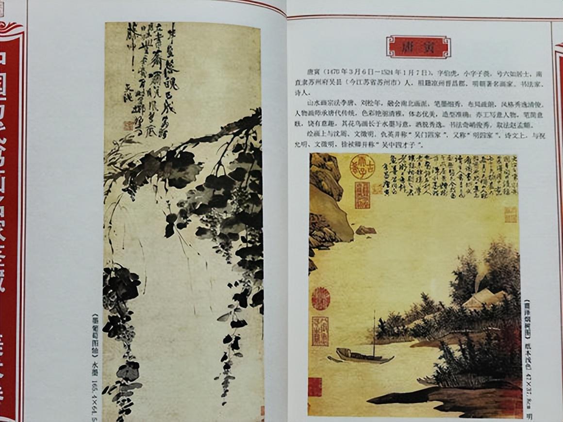 中国文史出版社书目_中国文史出版社_中国文史出版社电话号码
