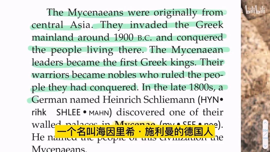 希腊人物著名古历史人物是谁_希腊历史人物及事迹_古希腊著名历史人物