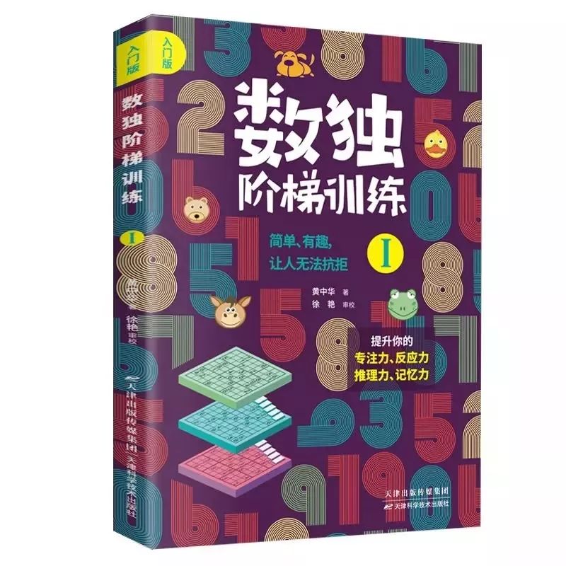 社会姐_社会姐32号视频贴吧_霸气社会姐说说