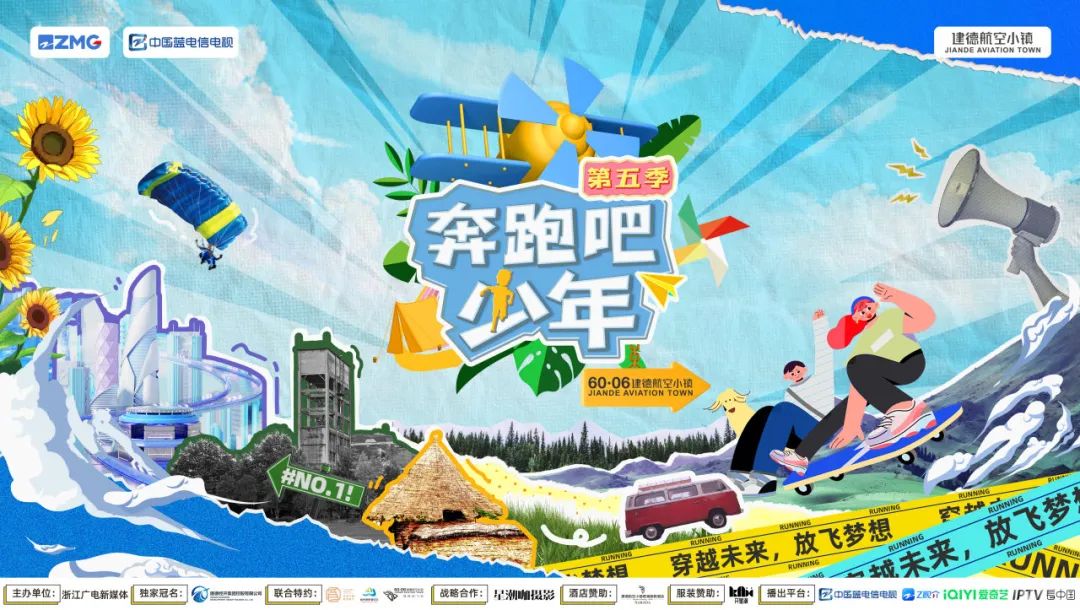 探索._探索宇宙的边缘_奥秘探索
