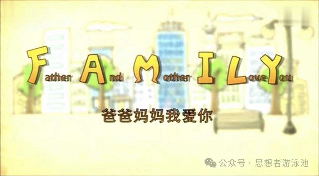 公益广告社会功能有哪些_公益广告的社会功能_公益广告社会功能分析
