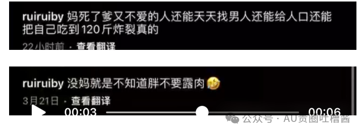 社会姐_怎样才能做社会姐_女社会姐