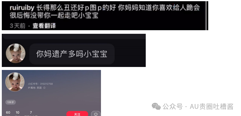 女社会姐_怎样才能做社会姐_社会姐