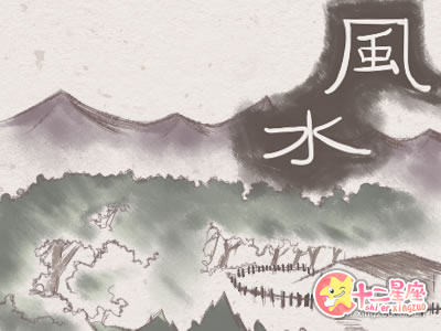 镜子的摆放
