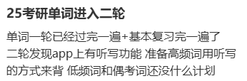 文史类考研_考研文史类要考数学吗_考研文史类国家线