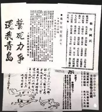 史事的意思_史事和史实的区别与联系_史事