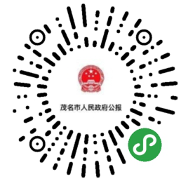 人民日报历史文化_文史人民网_人民网国家人文历史