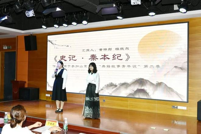 文史典籍文化常识_典籍史料_文史典籍