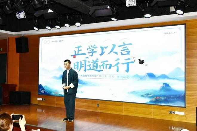 文史典籍_典籍史料_文史典籍文化常识