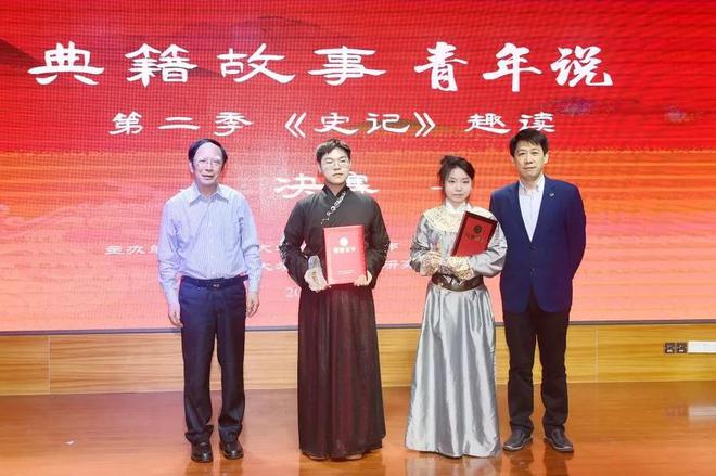 典籍史料_文史典籍_文史典籍文化常识