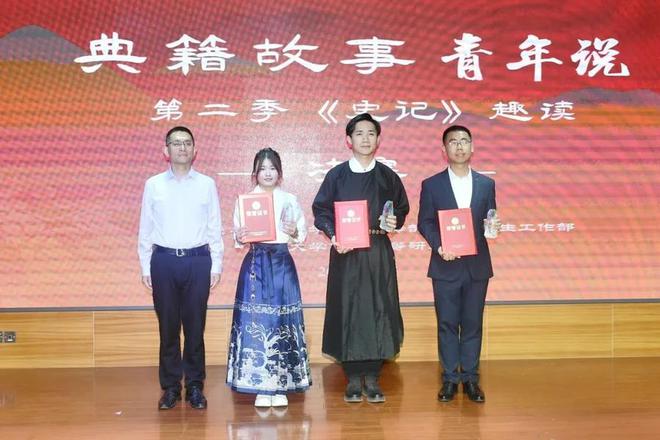 典籍史料_文史典籍文化常识_文史典籍