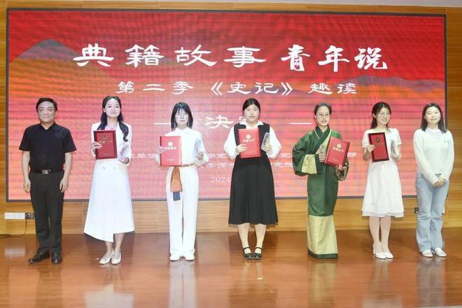 文史典籍_典籍史料_文史典籍文化常识