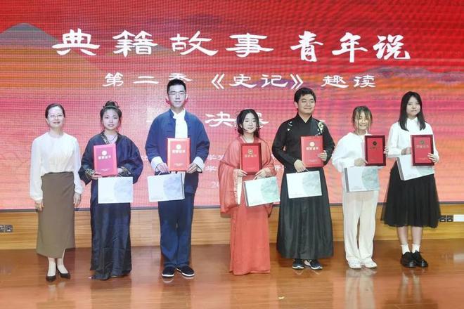文史典籍文化常识_文史典籍_典籍史料