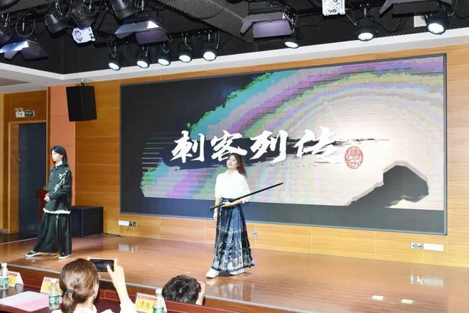 文史典籍文化常识_典籍史料_文史典籍