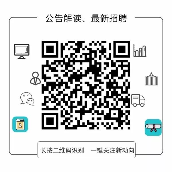 安阳保障局_安阳市社会保险事业管理局_安阳市社保局全称