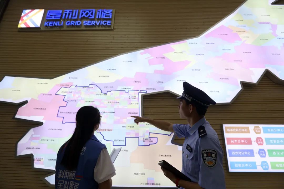 社会的机制_社会机制什么意思_社会机制