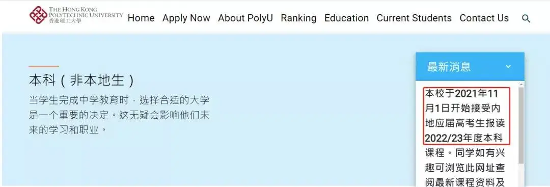 韩国学生发型_韩国学生_韩国学生压力有多大