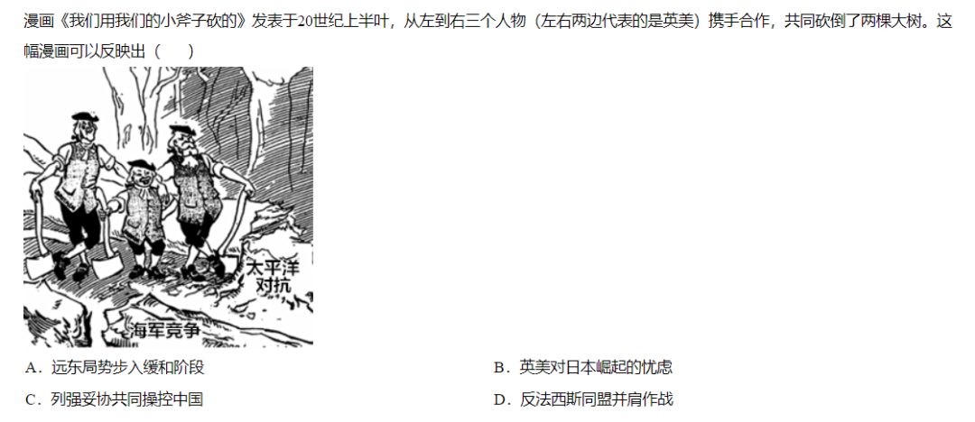 研究秦朝的原始史料_秦早期历史研究_研究秦史的史学家