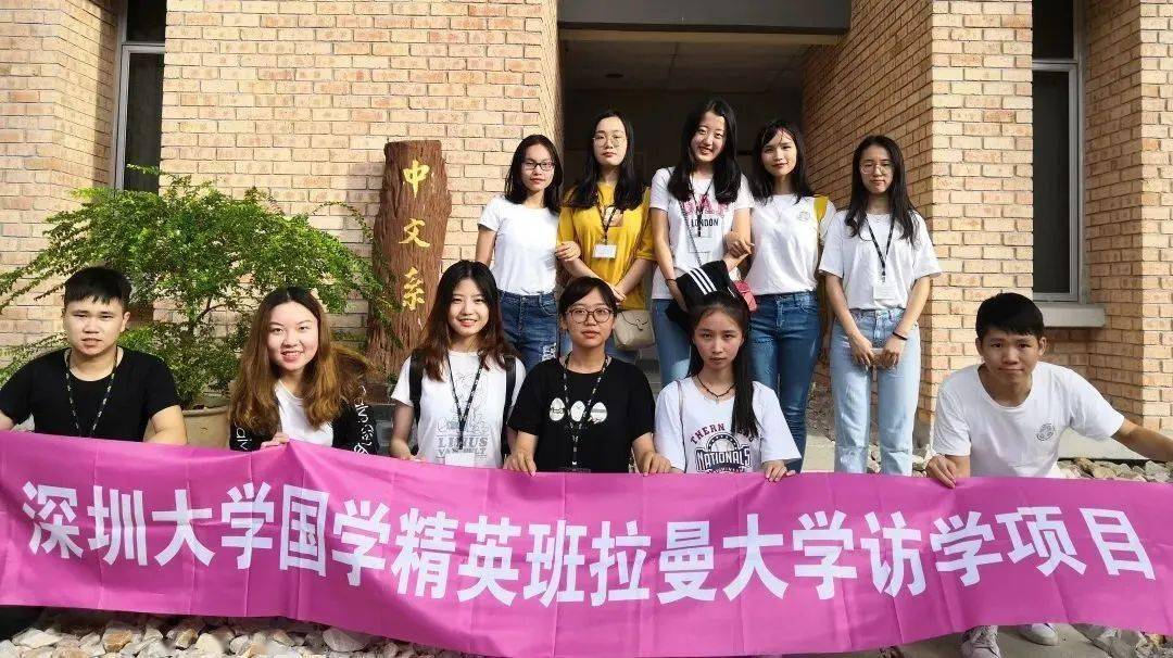 国学班是学什么为主的_国学班什么意思_国学班